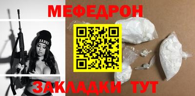 хмурый Рязань