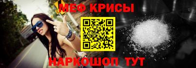 хмурый Рязань