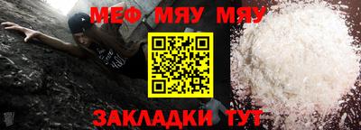 кокаин колумбия Рыбинск