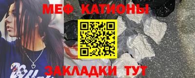 кокаин колумбия Рыбинск