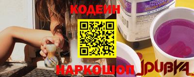 кокаин колумбия Рыбинск