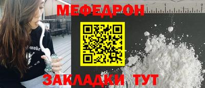 хмурый Рязань