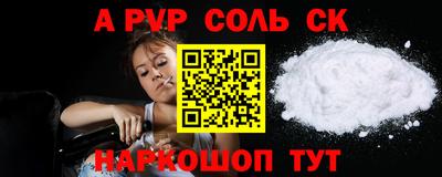 кокаин колумбия Рыбинск