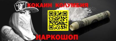 хмурый Рузаевка
