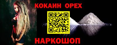 хмурый Рязань