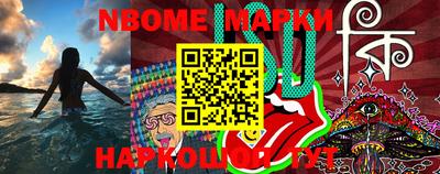 кокаин колумбия Рыбинск