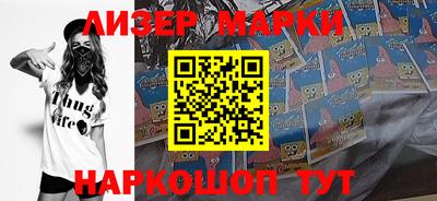 кокаин колумбия Рыбинск