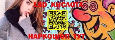 кокаин колумбия Рыбинск