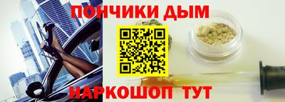 хмурый Рязань