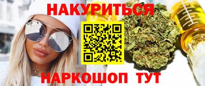 кокаин колумбия Рыбинск