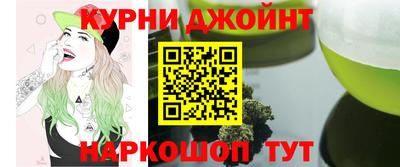 кокаин колумбия Рыбинск