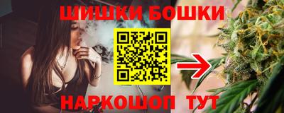 хмурый Рузаевка