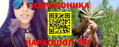 хмурый Рузаевка
