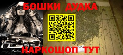 кокаин колумбия Рыбинск