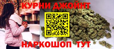 хмурый Рузаевка