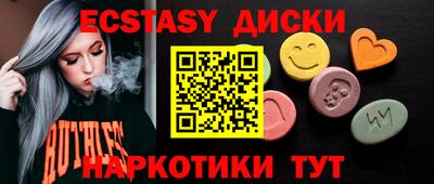 хмурый Рязань