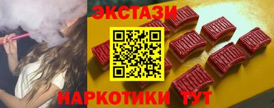 хмурый Рузаевка