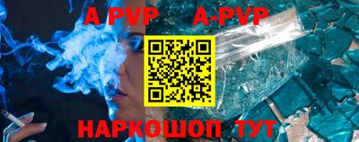 кокаин колумбия Рыбинск
