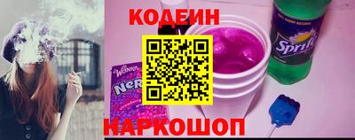 хмурый Рязань