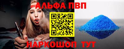 хмурый Рузаевка