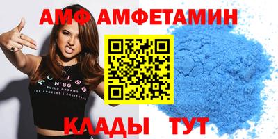 кокаин колумбия Рыбинск