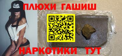 кокаин колумбия Рыбинск