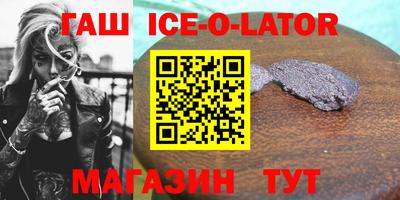 хмурый Рузаевка