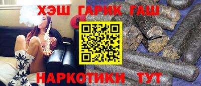 хмурый Рязань