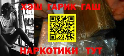 хмурый Рязань