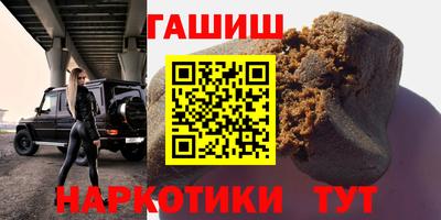 кокаин колумбия Рыбинск