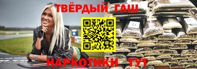 хмурый Рузаевка