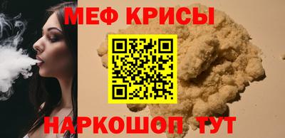 кокаин колумбия Рыбинск