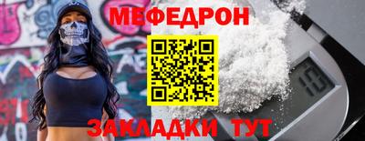 хмурый Рязань