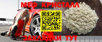 кокаин колумбия Рыбинск